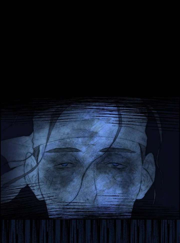 Forever Out of Reach Chapter 1 - Page 14