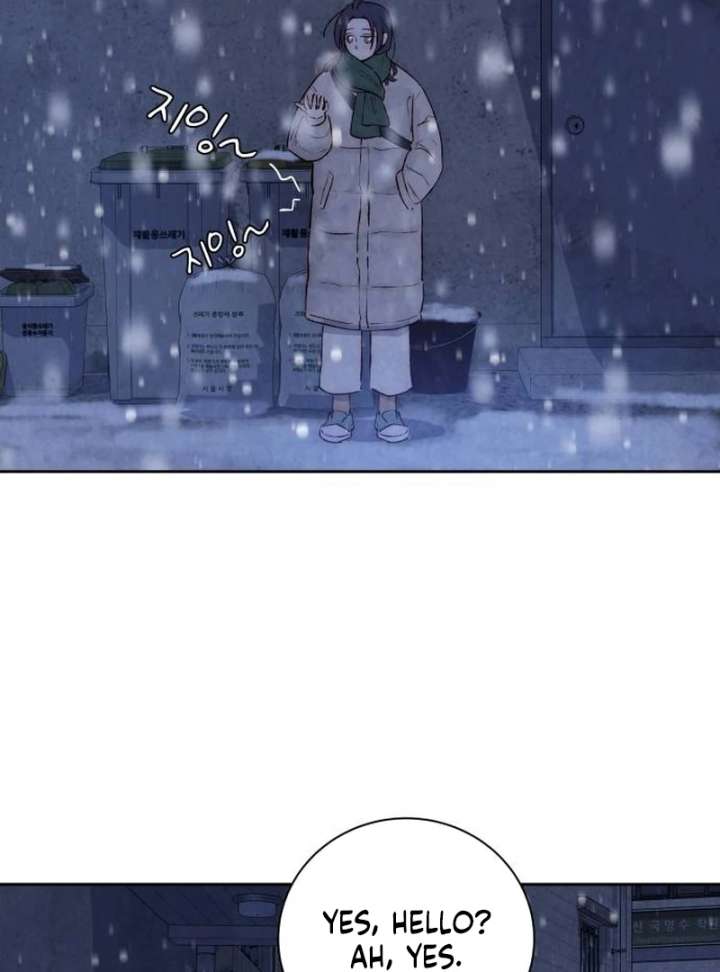 Forever Out of Reach Chapter 1 - Page 151