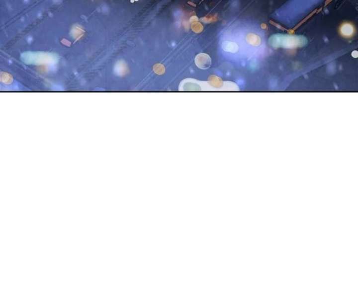 Forever Out of Reach Chapter 1 - Page 155