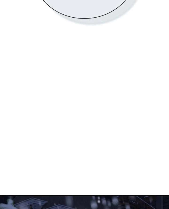 Forever Out of Reach Chapter 1 - Page 165