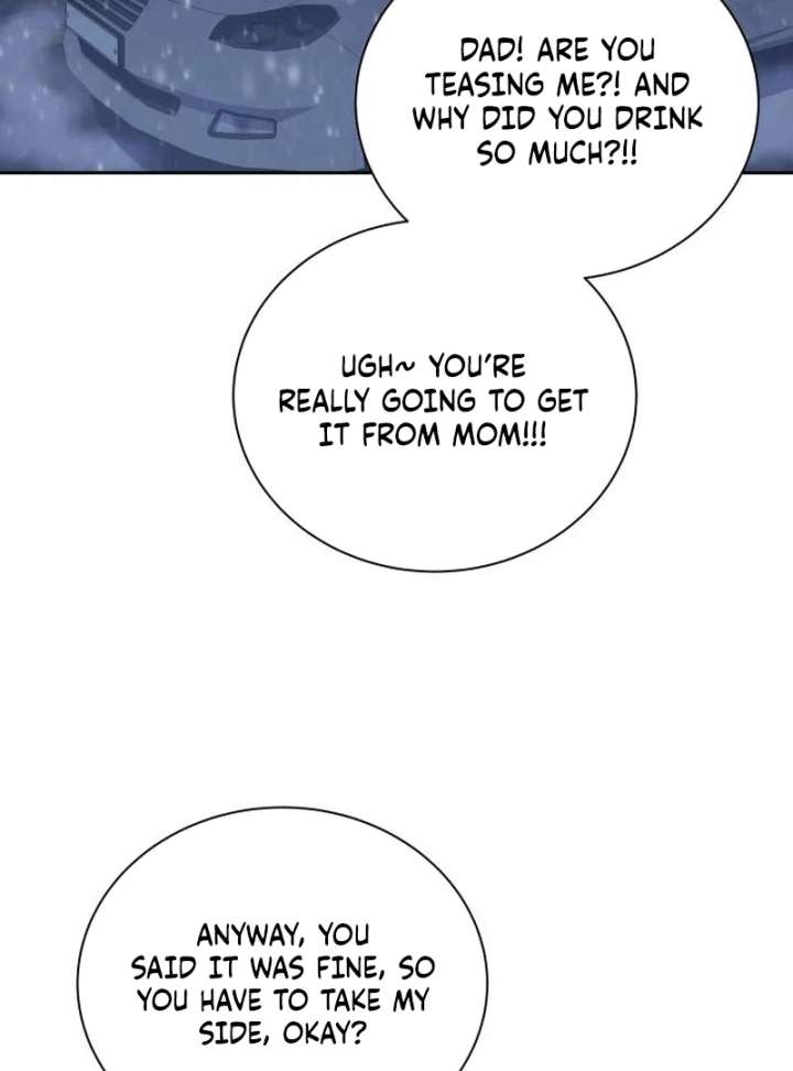 Forever Out of Reach Chapter 1 - Page 168