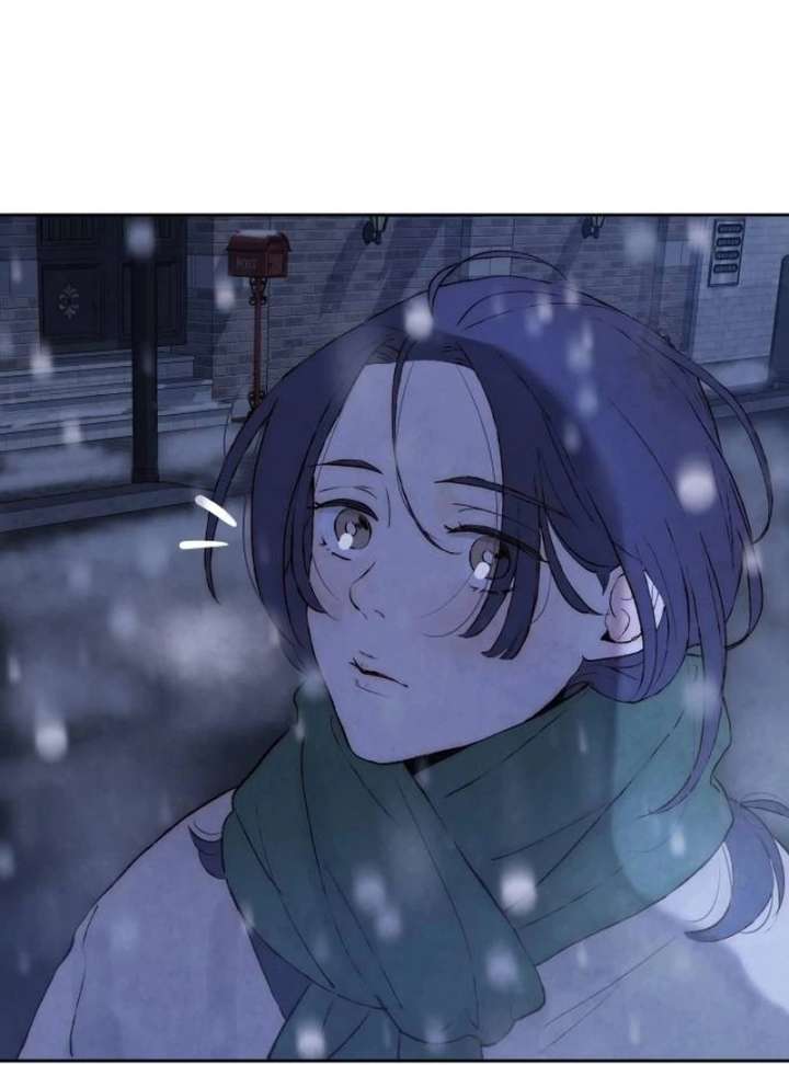 Forever Out of Reach Chapter 1 - Page 171