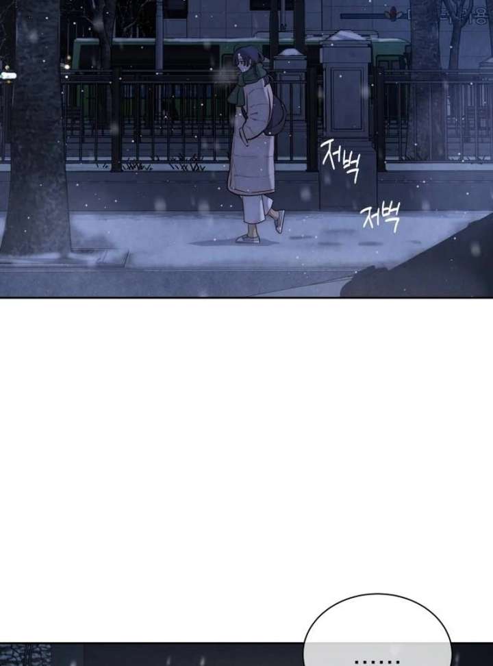 Forever Out of Reach Chapter 1 - Page 180