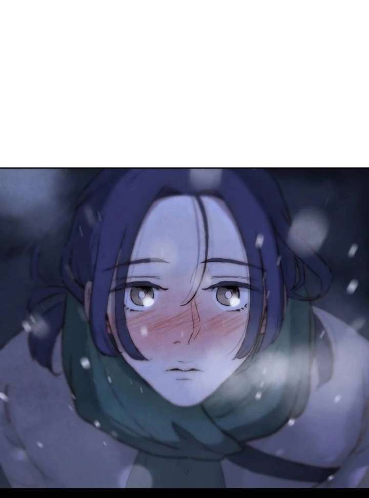 Forever Out of Reach Chapter 1 - Page 199