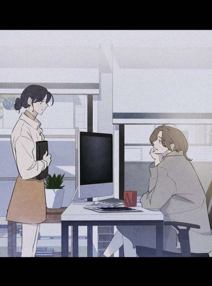 Forever Out of Reach Chapter 1 - Page 201