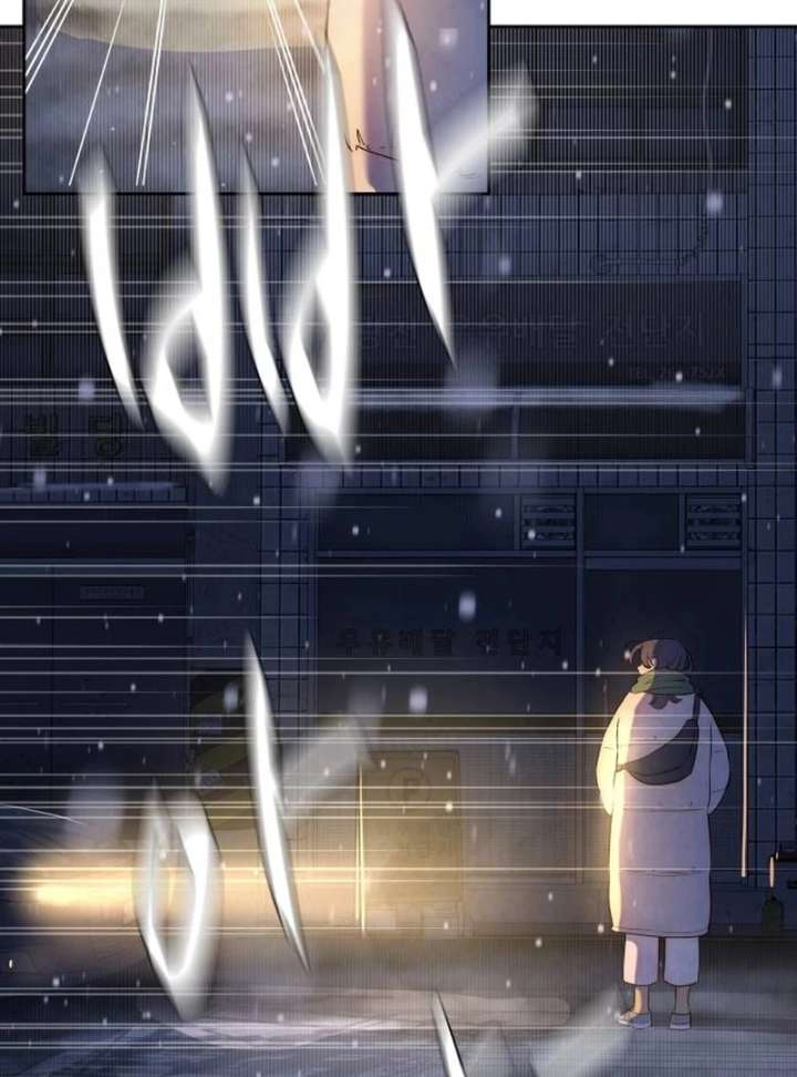 Forever Out of Reach Chapter 1 - Page 205