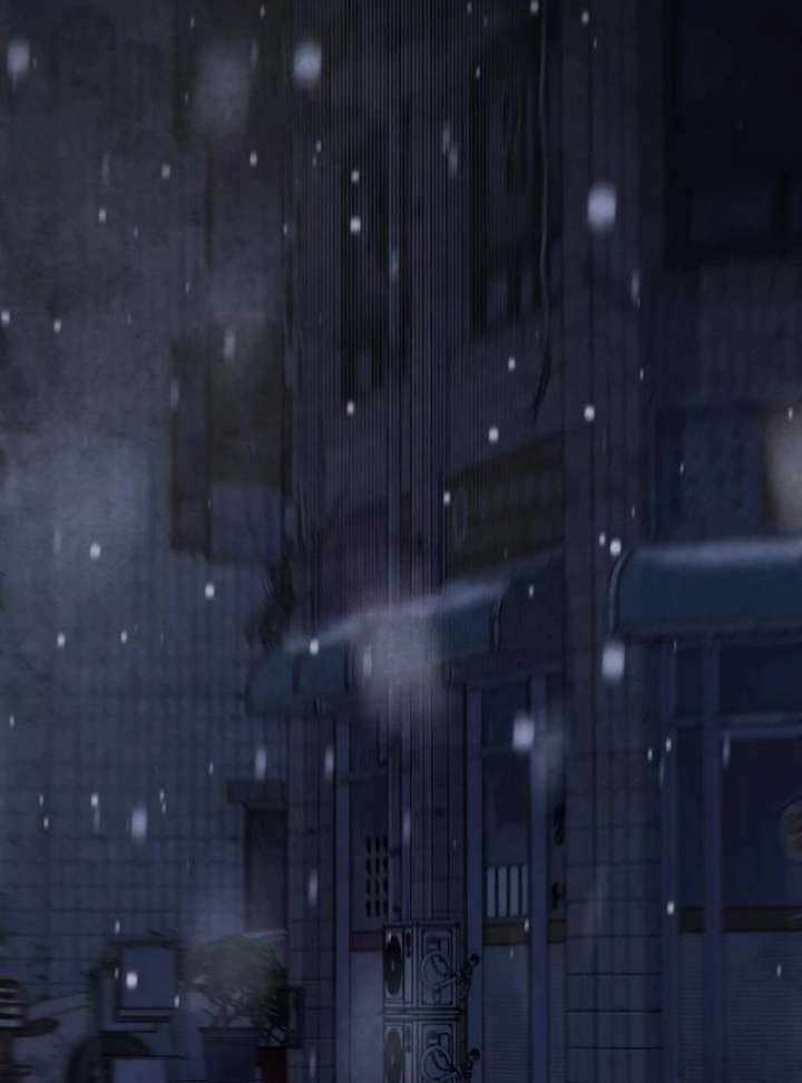 Forever Out of Reach Chapter 1 - Page 216