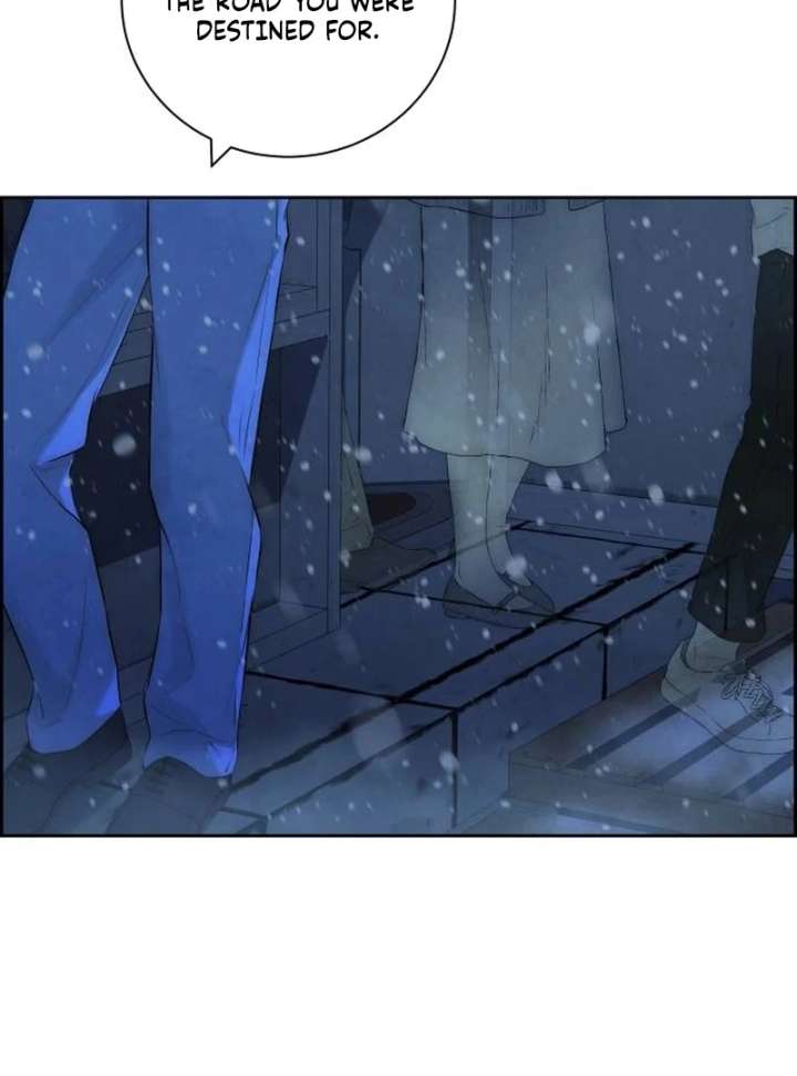 Forever Out of Reach Chapter 1 - Page 238