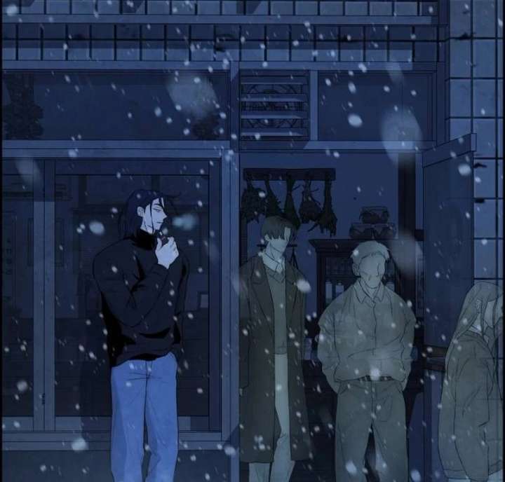 Forever Out of Reach Chapter 1 - Page 240