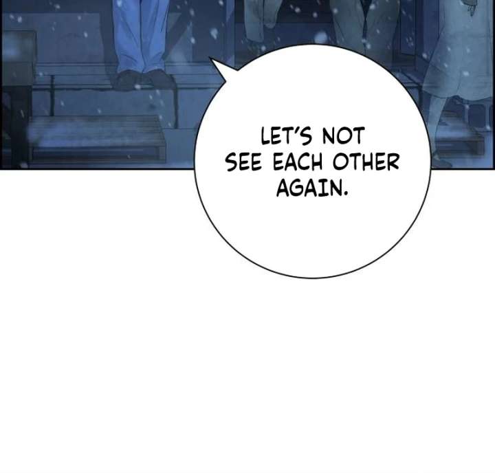 Forever Out of Reach Chapter 1 - Page 241