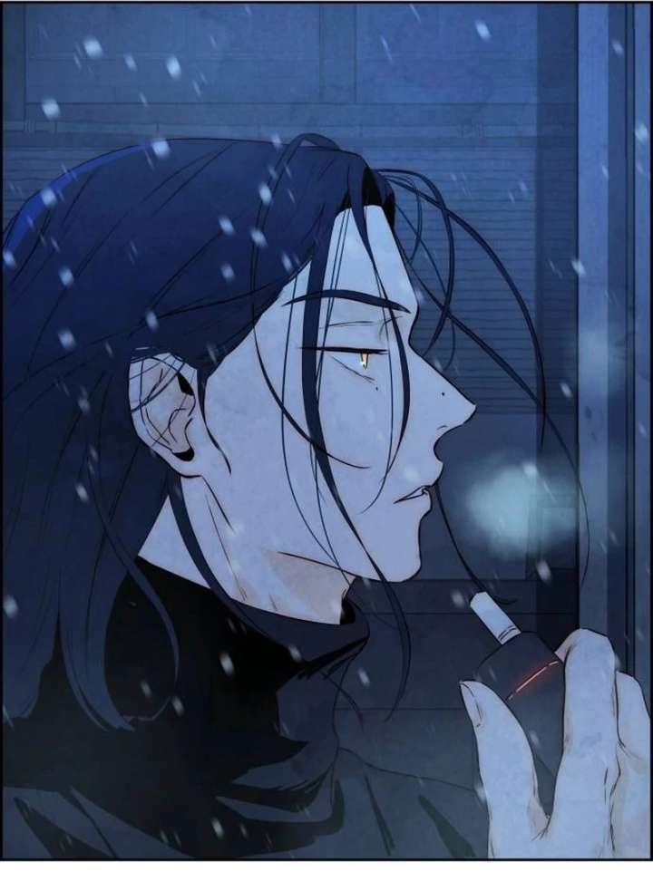 Forever Out of Reach Chapter 1 - Page 242