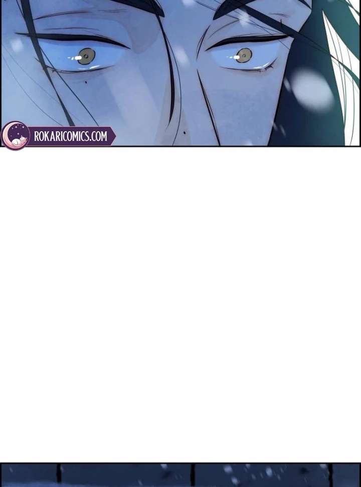 Forever Out of Reach Chapter 1 - Page 246