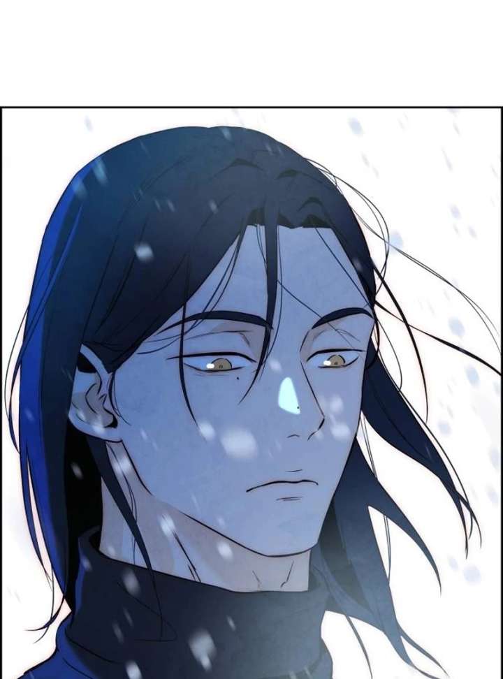 Forever Out of Reach Chapter 1 - Page 248