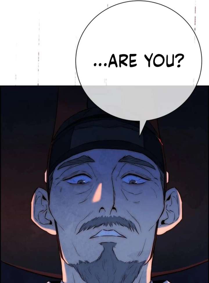 Forever Out of Reach Chapter 1 - Page 30