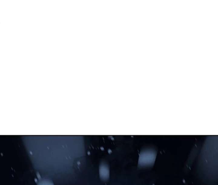 Forever Out of Reach Chapter 1 - Page 67