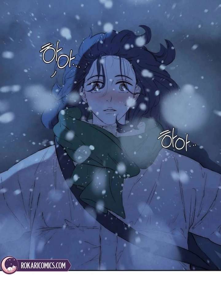 Forever Out of Reach Chapter 1 - Page 70