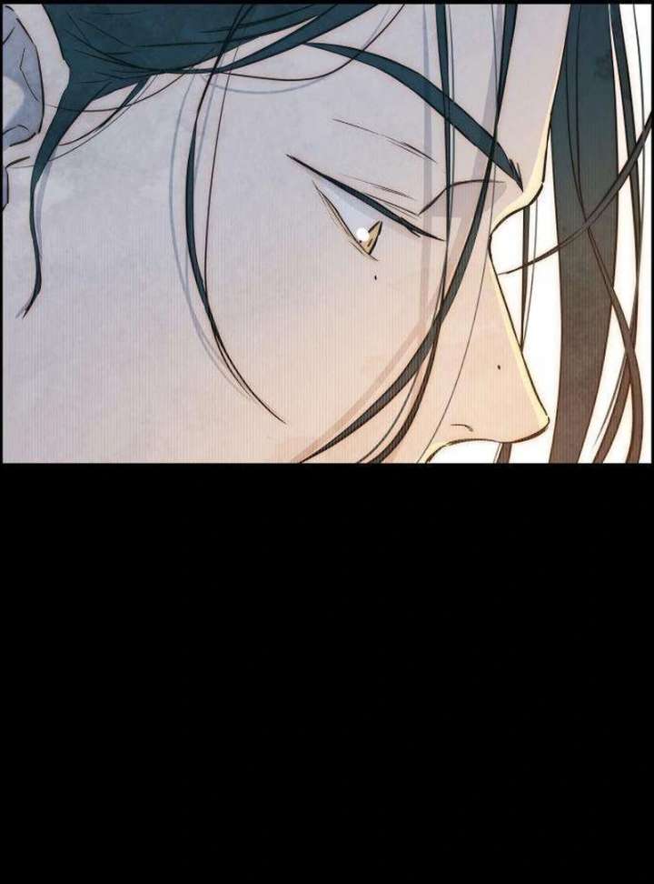 Forever Out of Reach Chapter 2 - Page 11