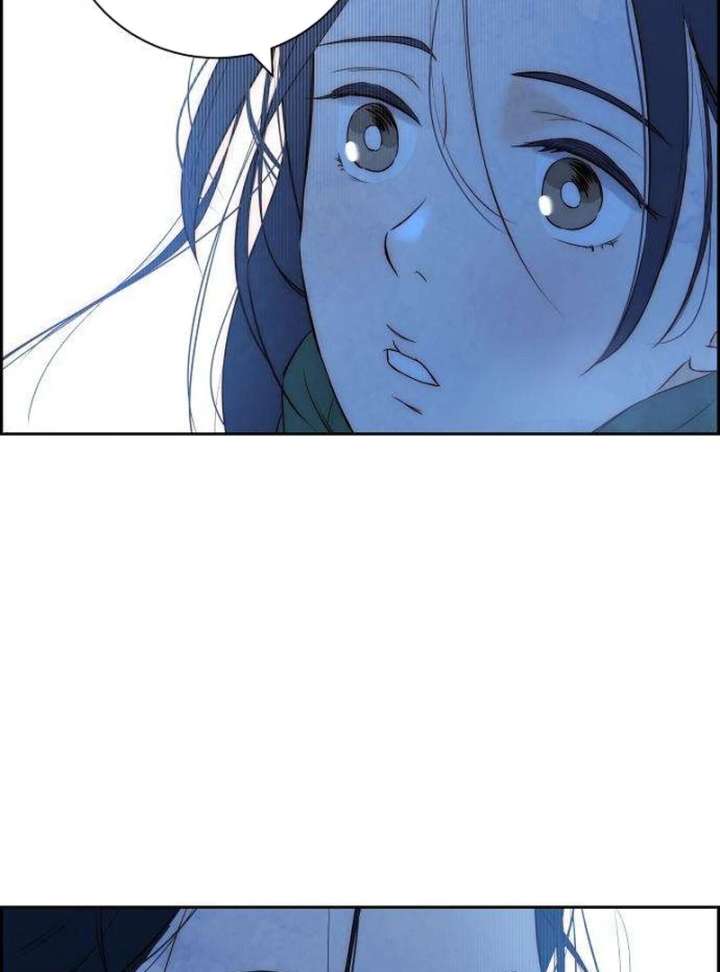 Forever Out of Reach Chapter 2 - Page 103