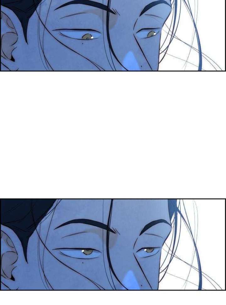 Forever Out of Reach Chapter 2 - Page 104