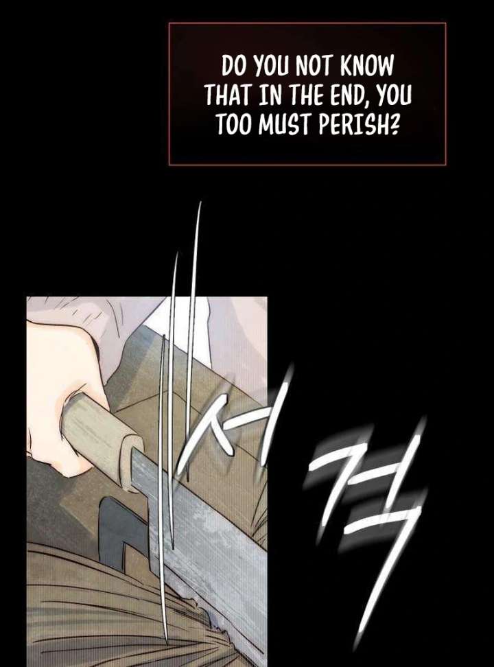 Forever Out of Reach Chapter 2 - Page 12