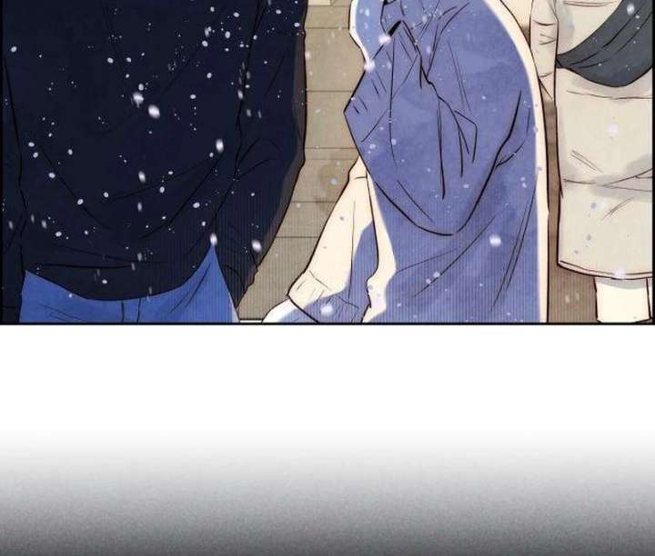 Forever Out of Reach Chapter 2 - Page 116