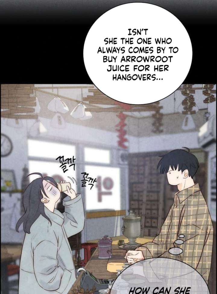 Forever Out of Reach Chapter 2 - Page 117