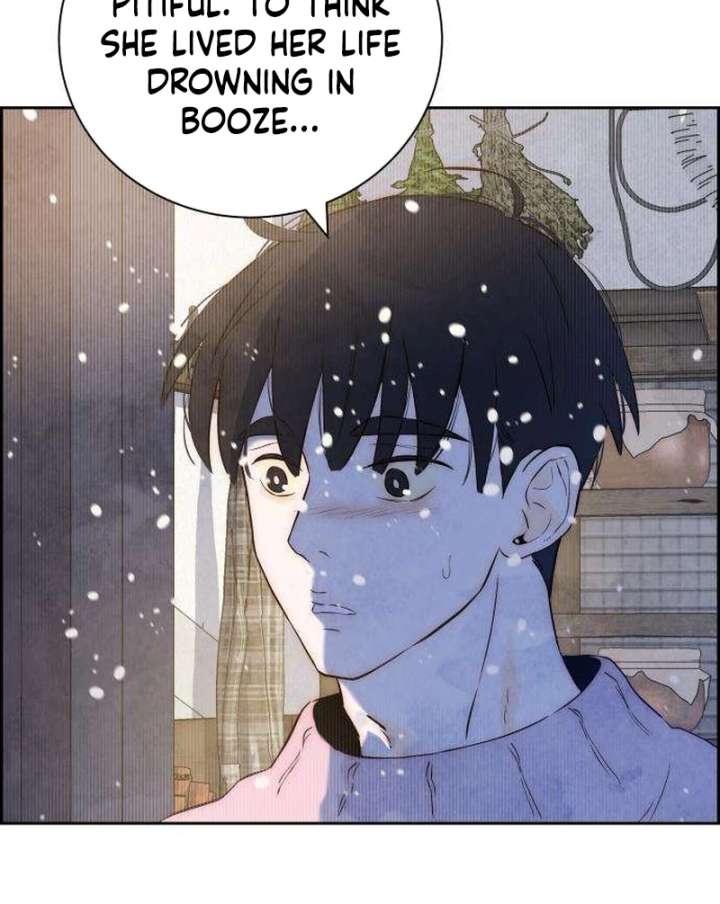 Forever Out of Reach Chapter 2 - Page 124