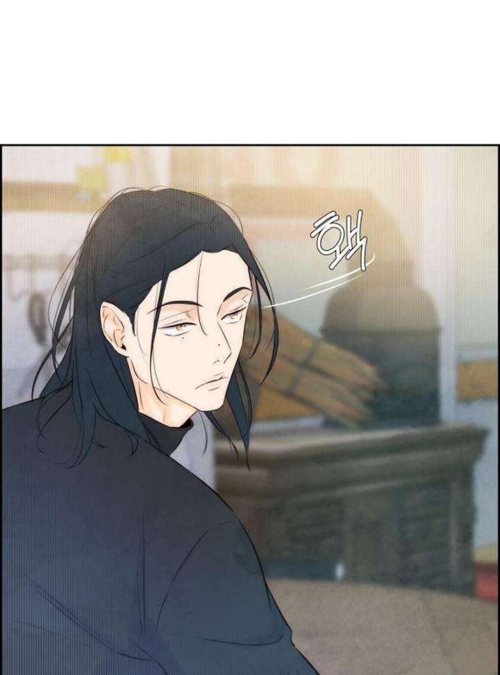 Forever Out of Reach Chapter 2 - Page 146