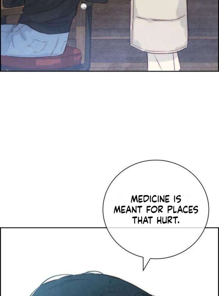 Forever Out of Reach Chapter 2 - Page 148