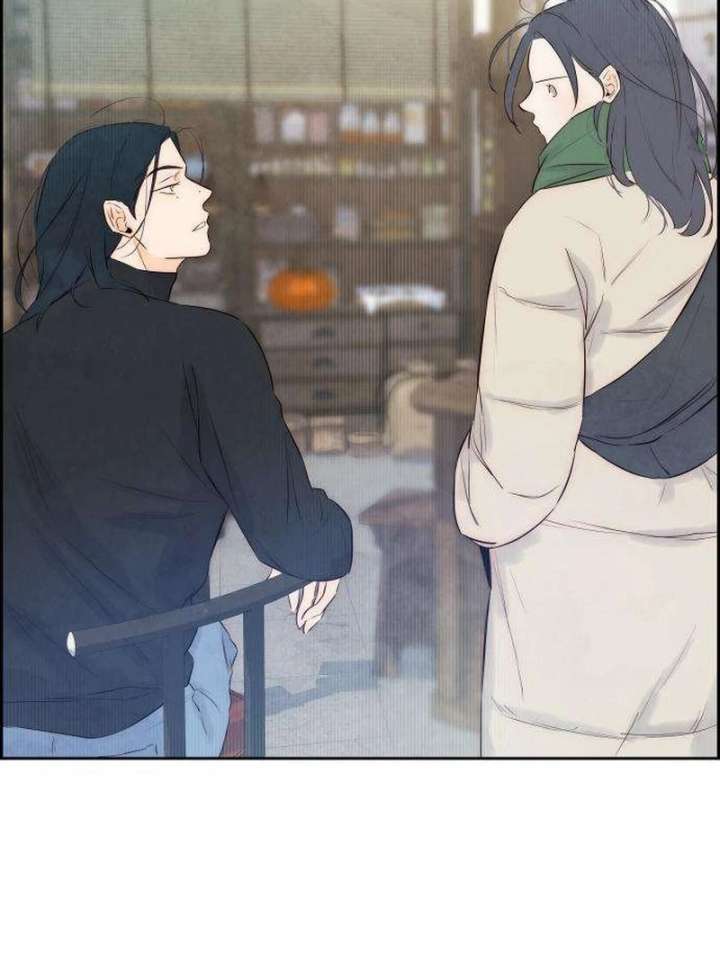 Forever Out of Reach Chapter 2 - Page 151