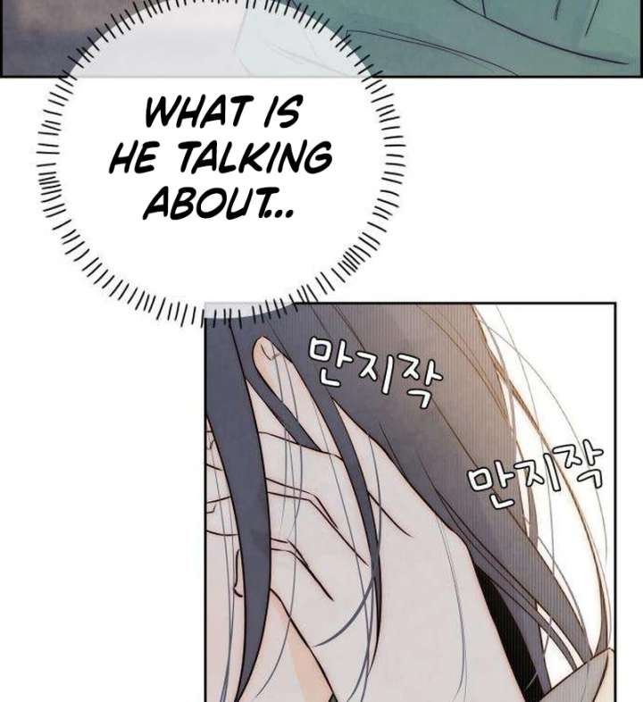 Forever Out of Reach Chapter 2 - Page 153