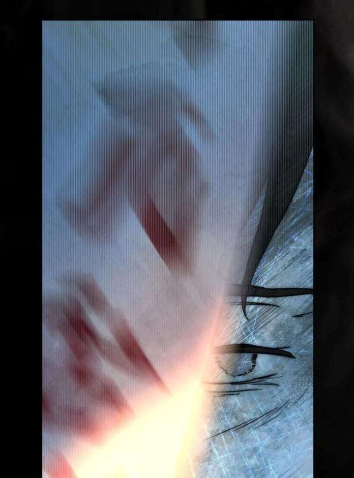 Forever Out of Reach Chapter 2 - Page 17