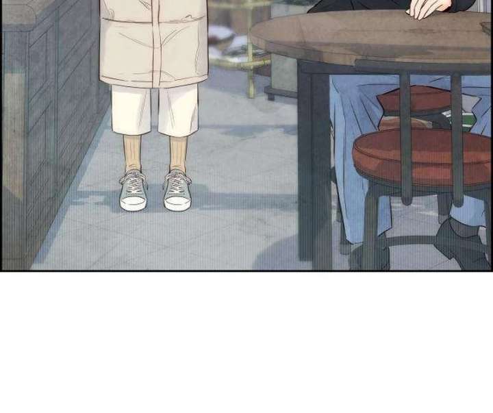 Forever Out of Reach Chapter 2 - Page 163