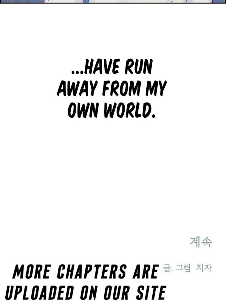 Forever Out of Reach Chapter 2 - Page 197