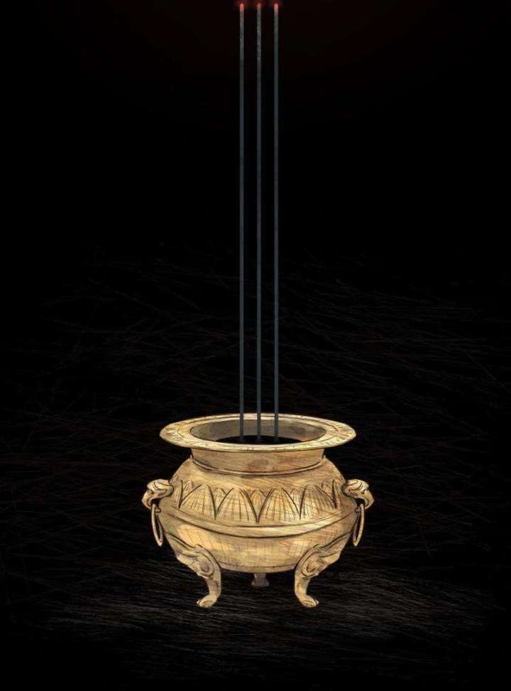 Forever Out of Reach Chapter 2 - Page 21