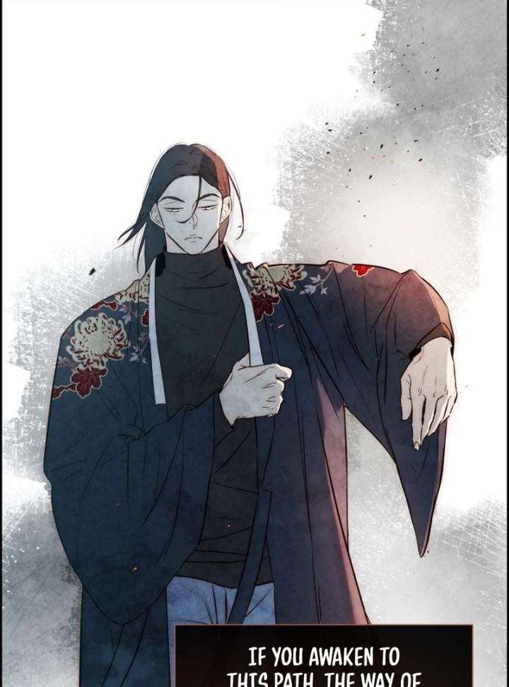 Forever Out of Reach Chapter 2 - Page 27