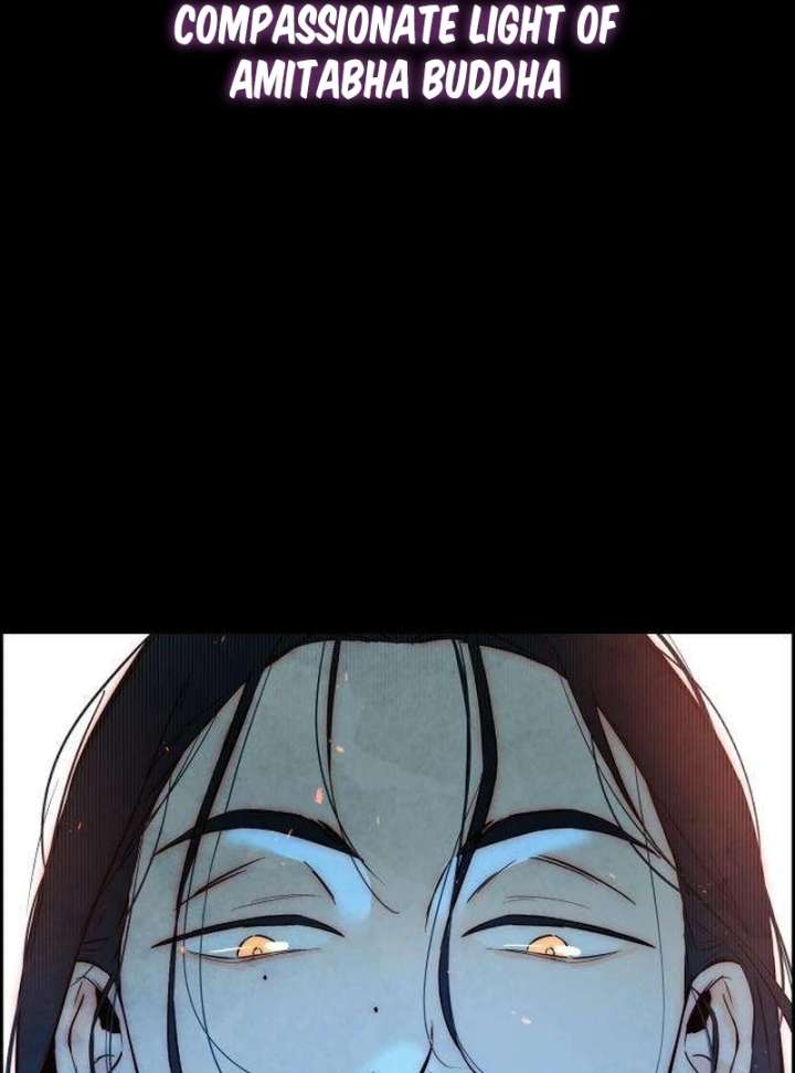 Forever Out of Reach Chapter 2 - Page 45