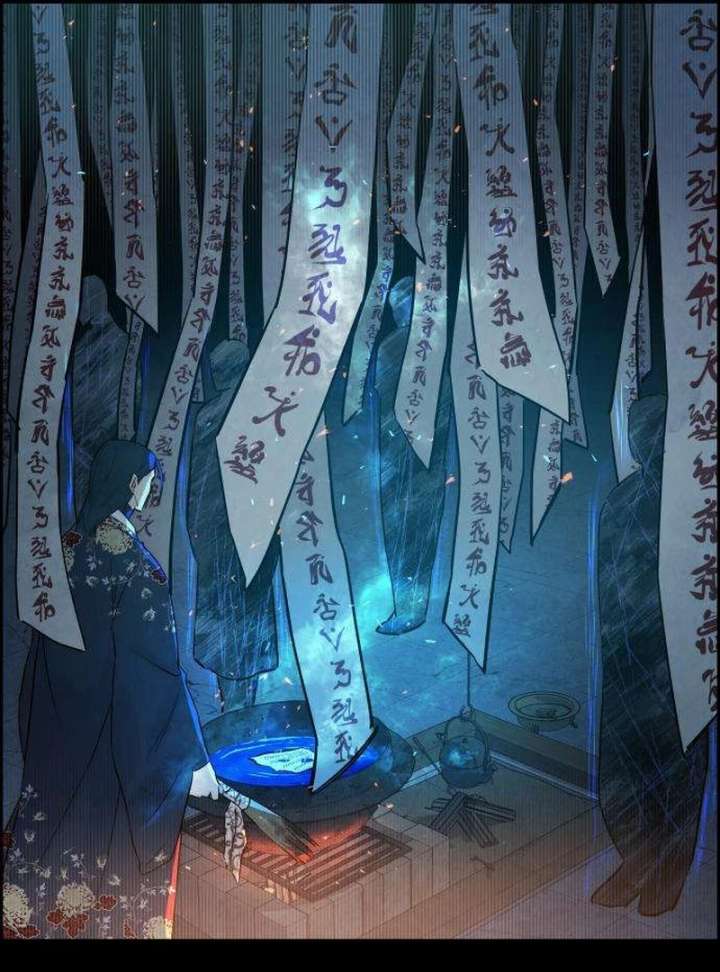 Forever Out of Reach Chapter 2 - Page 49