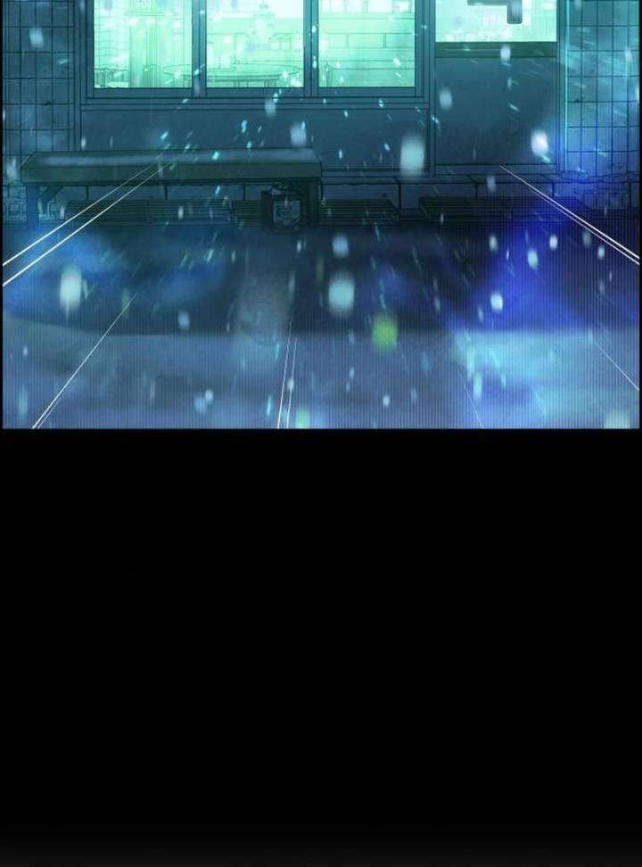 Forever Out of Reach Chapter 2 - Page 51