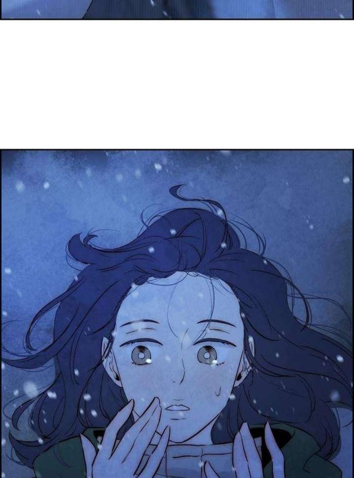 Forever Out of Reach Chapter 2 - Page 70