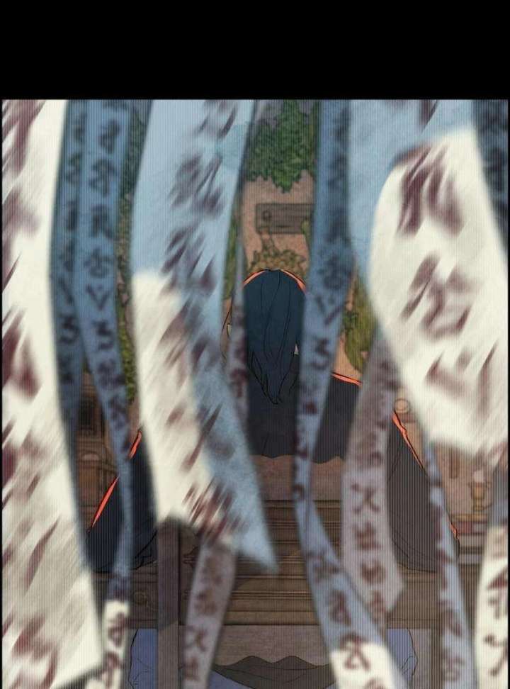 Forever Out of Reach Chapter 2 - Page 8