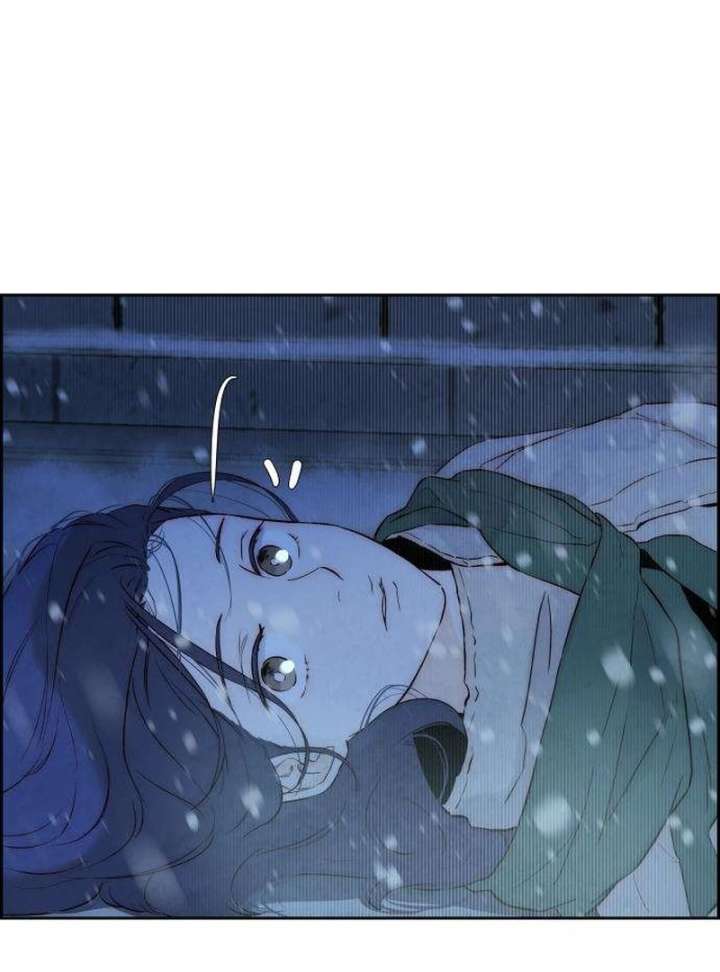 Forever Out of Reach Chapter 2 - Page 72