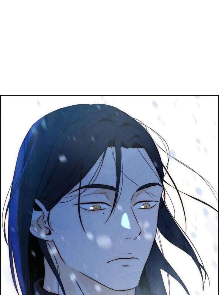 Forever Out of Reach Chapter 2 - Page 73