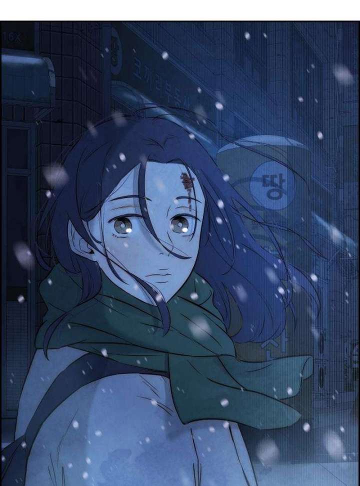 Forever Out of Reach Chapter 2 - Page 92