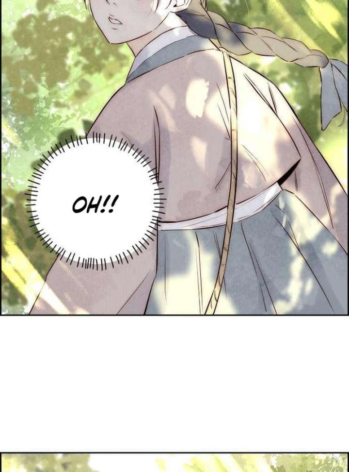 Forever Out of Reach Chapter 3 - Page 12