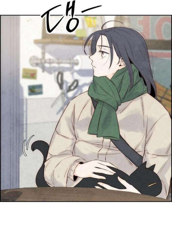 Forever Out of Reach Chapter 3 - Page 118