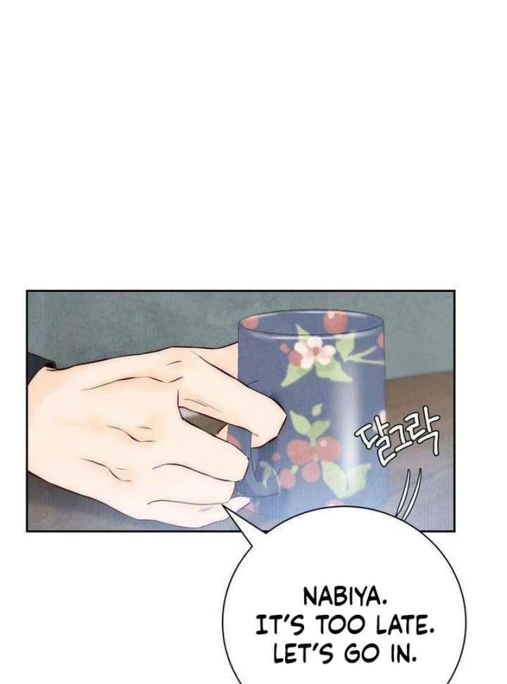 Forever Out of Reach Chapter 3 - Page 120