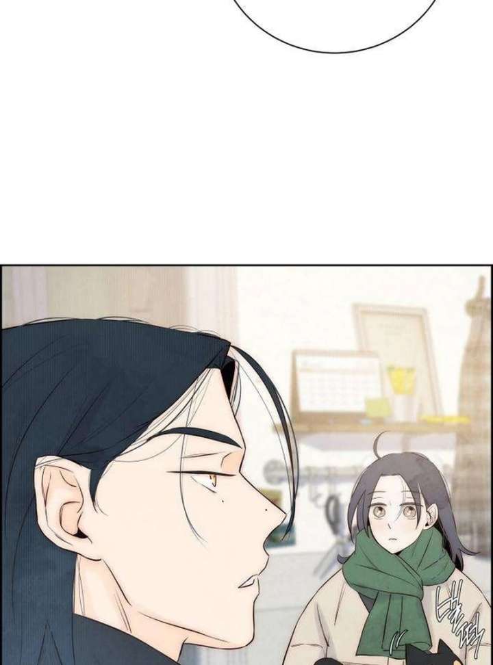 Forever Out of Reach Chapter 3 - Page 121