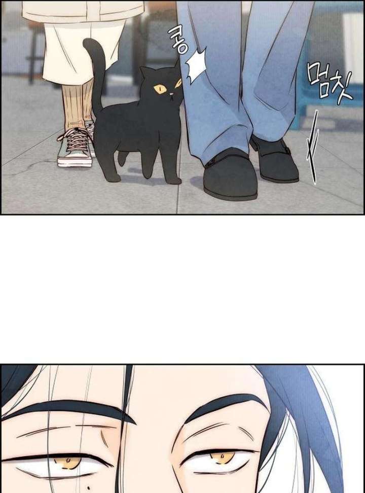 Forever Out of Reach Chapter 3 - Page 128