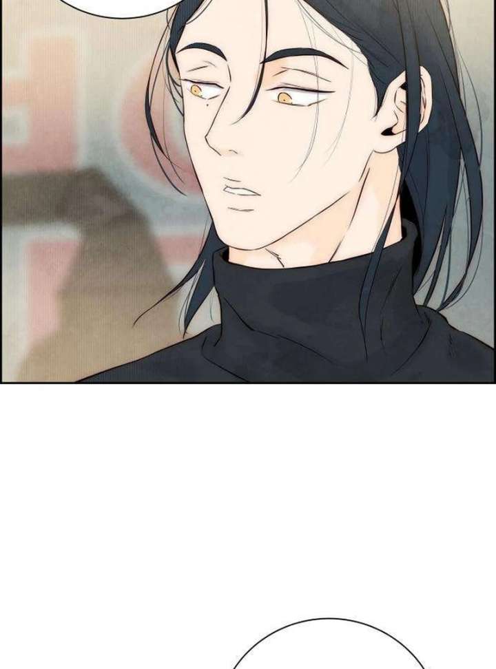 Forever Out of Reach Chapter 3 - Page 131